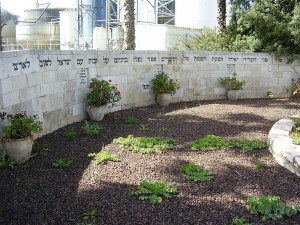 האנדרטה לזכר חללי המצור. צילום: אבישי טייכר