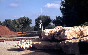 אתר ההנצחה נחנך