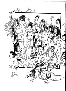 מחזור לא ילידי 69 מתוך ספר מחזור 001