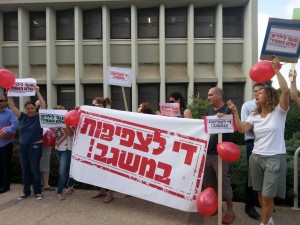 2015-06-01 מאבק די לצפיפות במשגב (4)