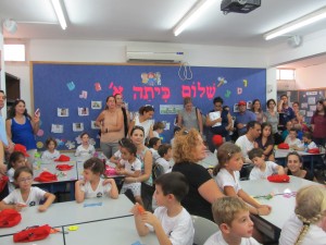 בכיתה א עם הורים