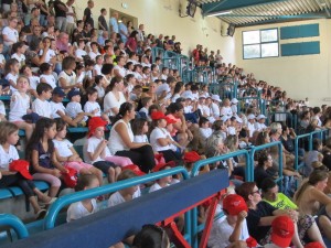 טקס כניסה באולם ספורט