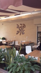 קפה טוב3