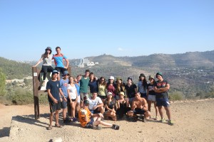 הנעורים בהרי ירושלים