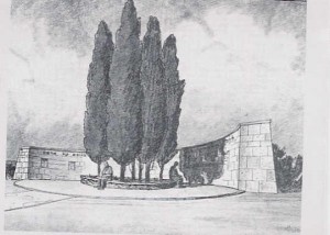 האנדרטה לנופלי המצור במאוחד - לא ידוע הצייר