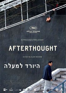 m149844_20151119121200_153451381762