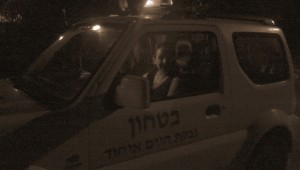 מרים לביא שומרת לילה 2015 בטחון