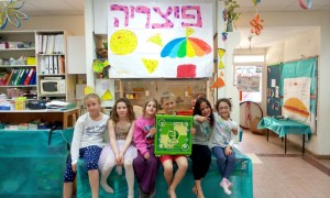 IMG-20160325-WA0013 (1)