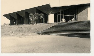 בית וינה מבחוץ - אז