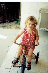 סריקה_20160629 (2)