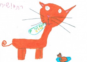 רותם לנדאו ושירי ליסאור