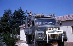 אבי ברוך והסקניה 1965 Givat-Aslide_579
