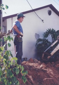 אריק סיון (1)