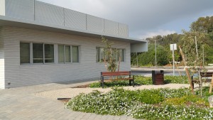 מרכז השירותים