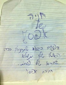 14291764_10154567273086108_1537481850061372529_n