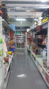 %d7%97%d7%a0%d7%95%d7%aa-%d7%91%d7%9e%d7%aa%d7%97%d7%9d