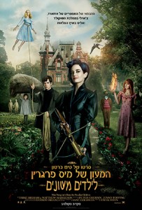 missperegrineshomeforpeculiarchildren1