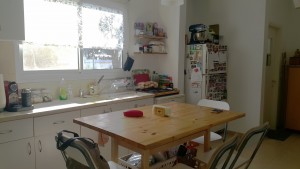 %d7%94%d7%91%d7%99%d7%aa-%d7%a9%d7%9c-%d7%a2%d7%99%d7%93%d7%9f-%d7%95%d7%aa%d7%9e%d7%a8-%d7%a9%d7%99%d7%a0%d7%93%d7%9c%d7%a8-2016-15