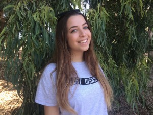 נטע אופיר 2017 - Copy