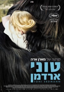 9462-TE_POSTER_2.indd