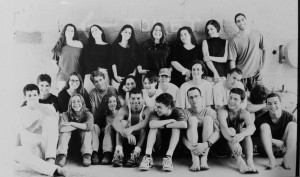 קבוצת רקפת