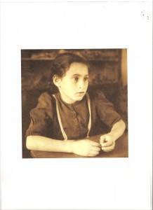 דבורה עמלי בכיתה א