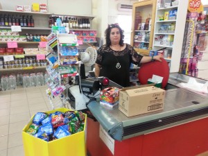 תמי, כלבולית