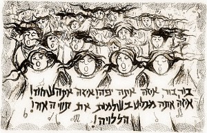 WhatsApp Image 2017-12-05 at 12.19.13