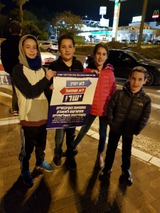 WhatsApp Image 2018-01-16 at 14.02.06