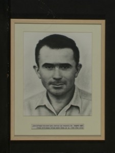 יוסף רוזנברג3