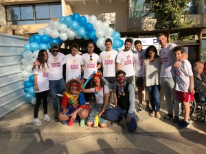 פעילות בבית לוינשטיין - גור לס