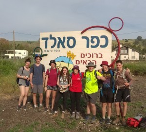 כפר סאלד נעורים צילם יגל יגודה 20181