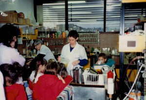 ספר הגן - גן דקל 1989-1990 טיול למעבדה בגת