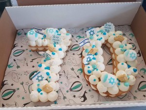 עוגת 70 למדינה עצמאות מקום שני בתחרות ענת תירוש