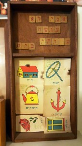 ביקור בבית של מירלה ויהושע זיו 2018 (82)