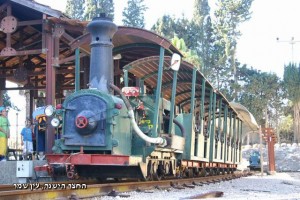 רכבת עין שמר