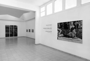 תערוכה של ורד נחמני 2018 המשכן לאמנות בעין חרוד (2)