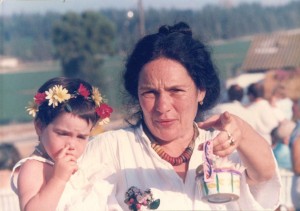 Album71 מירהלה ודפנה זיו - 1986