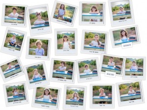 ילדי כיתה א' 2018