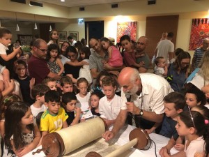 צילמה נטע פרנק 2018 (6)