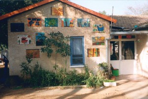 Album174 מרכז יצירה (3)