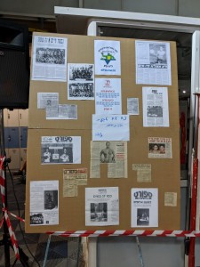 הפועל גבעת חיים כדורמים 55 שנים, 2018 (6)