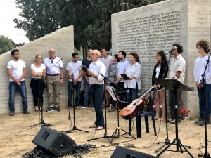 צילמה אפרת אשל