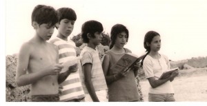 מחזור כג מסיבת סיום 1972