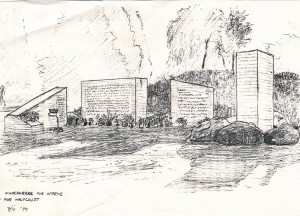 ציור על ידי מתנדב מדנמרק-1994 אנדרטה לקורבנות השואה קרובי משפחה