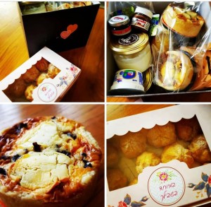 מנות הסיר החם הכינה ענת תירוש