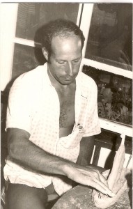 גרשון שפע יוצר בגן