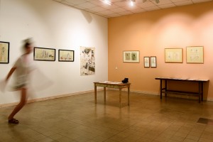 תערוכה - צילום אפרת