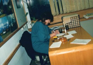 Album145 רינה נבון בסידור רכב