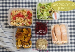 WhatsApp Image 2020-05-12 at 11.30.21